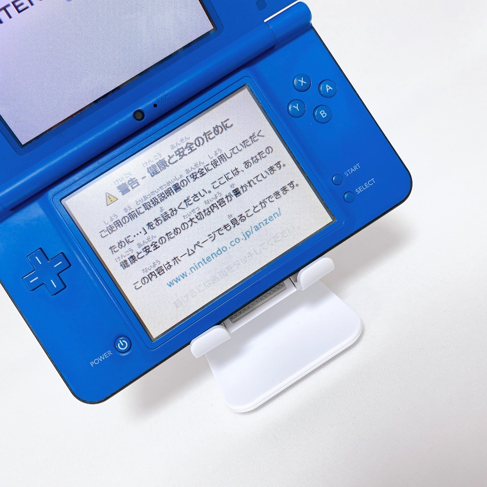 Nintendo DSi LL XL Blue Console Stylus Japan Tested Working Fast Shipping Rank S