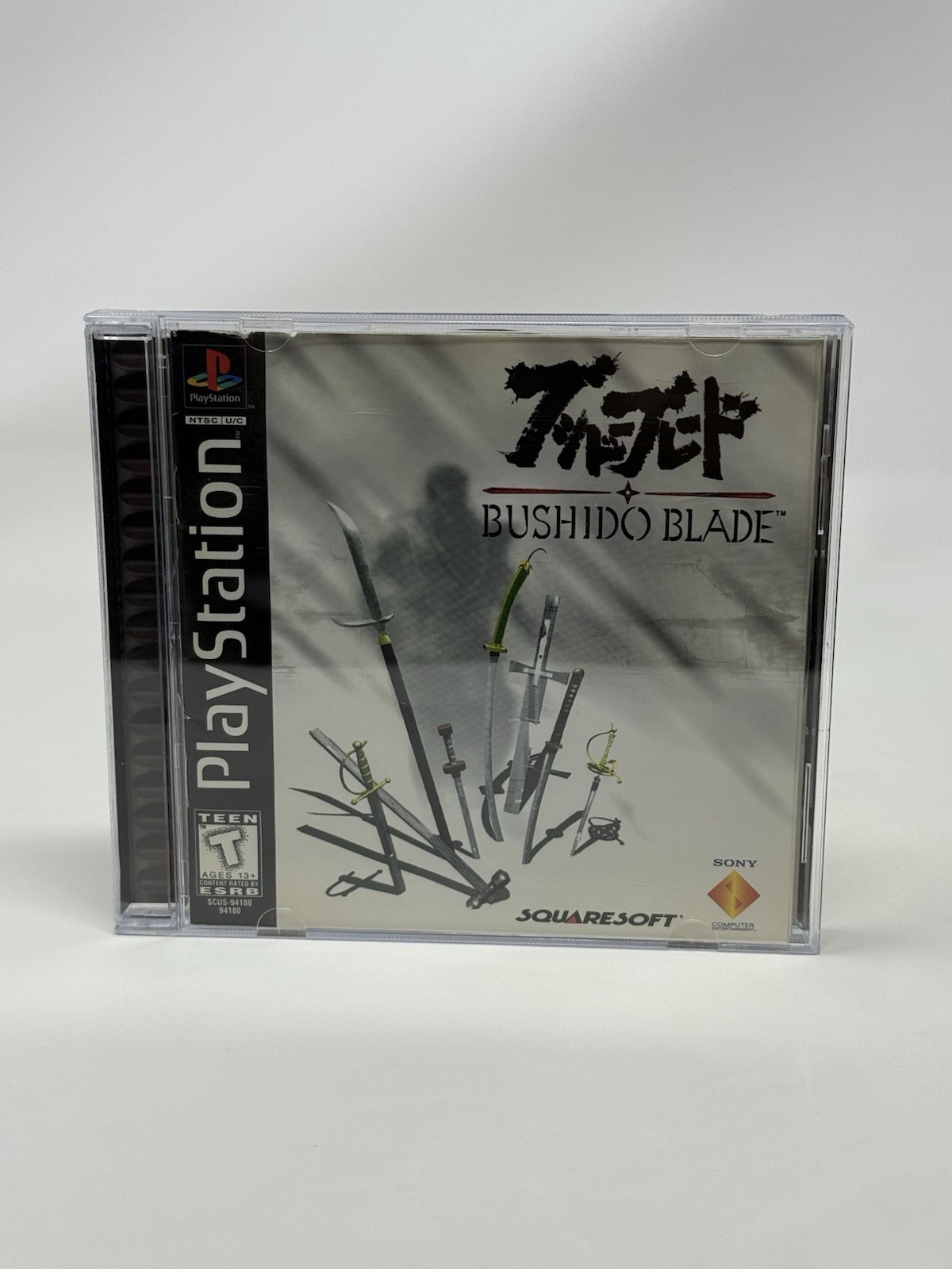 Bushido Blade PS1 PlayStation 1 Complete CIB Mint Disc Authentic Tested Working