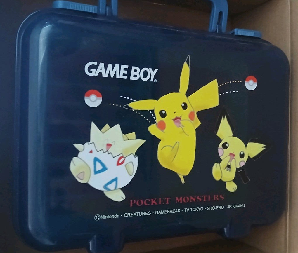 Nintendo Game Boy Pokemon Pocket Monsters Rigid Plastic Carry Case Blue Handle