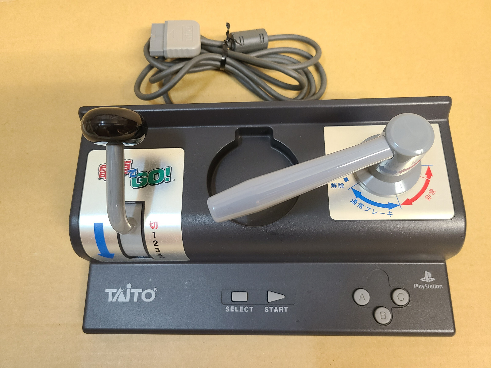 Densha de Go! 2 Premium Pack Controller + Densha De Go! PS1 &2 Taito PlayStation