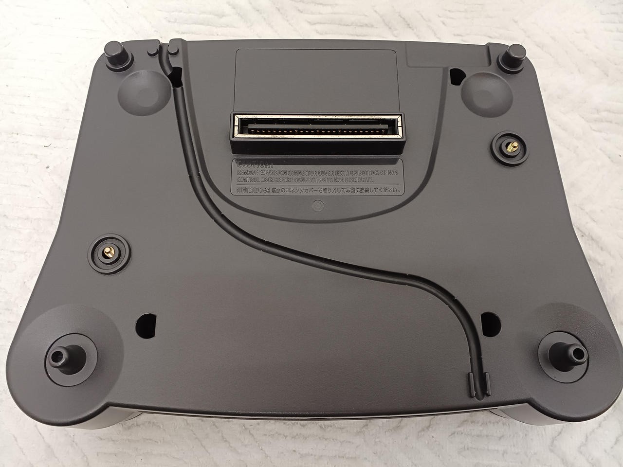 Nintendo 64DD Console NUS-010 with Memory expansion pack Tested Boxed 2634-6
