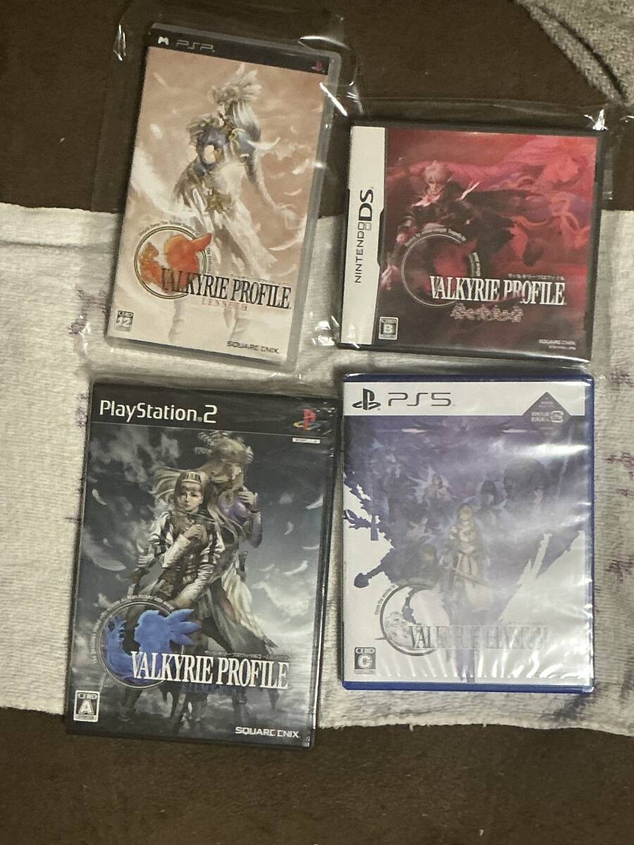 Valkyrie Profile Complete Set PSP, PS2, DS, PS4