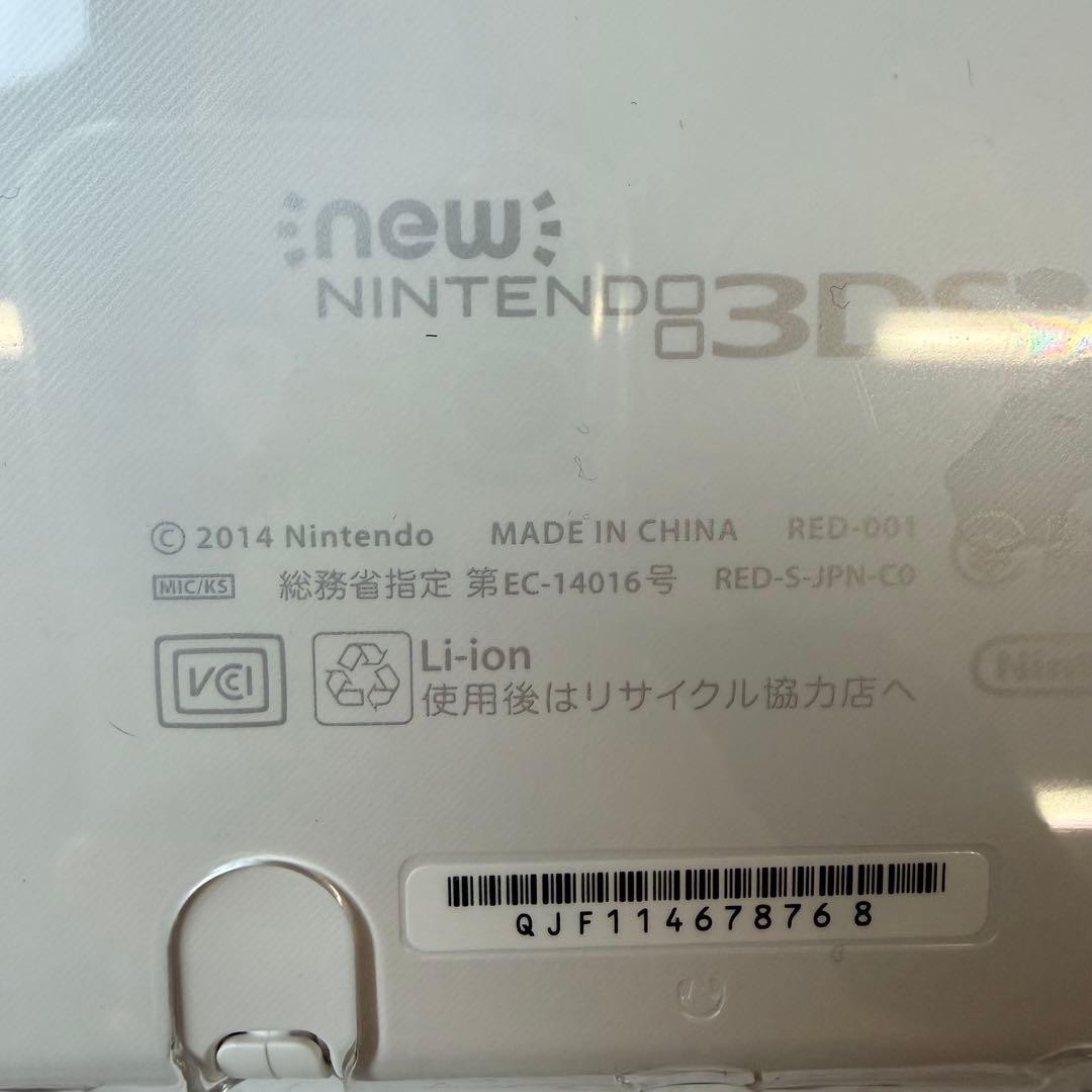 3DS/2DS/DS Nintendo 3Dsll Red-001 Pearl White Charger With Software Japan
