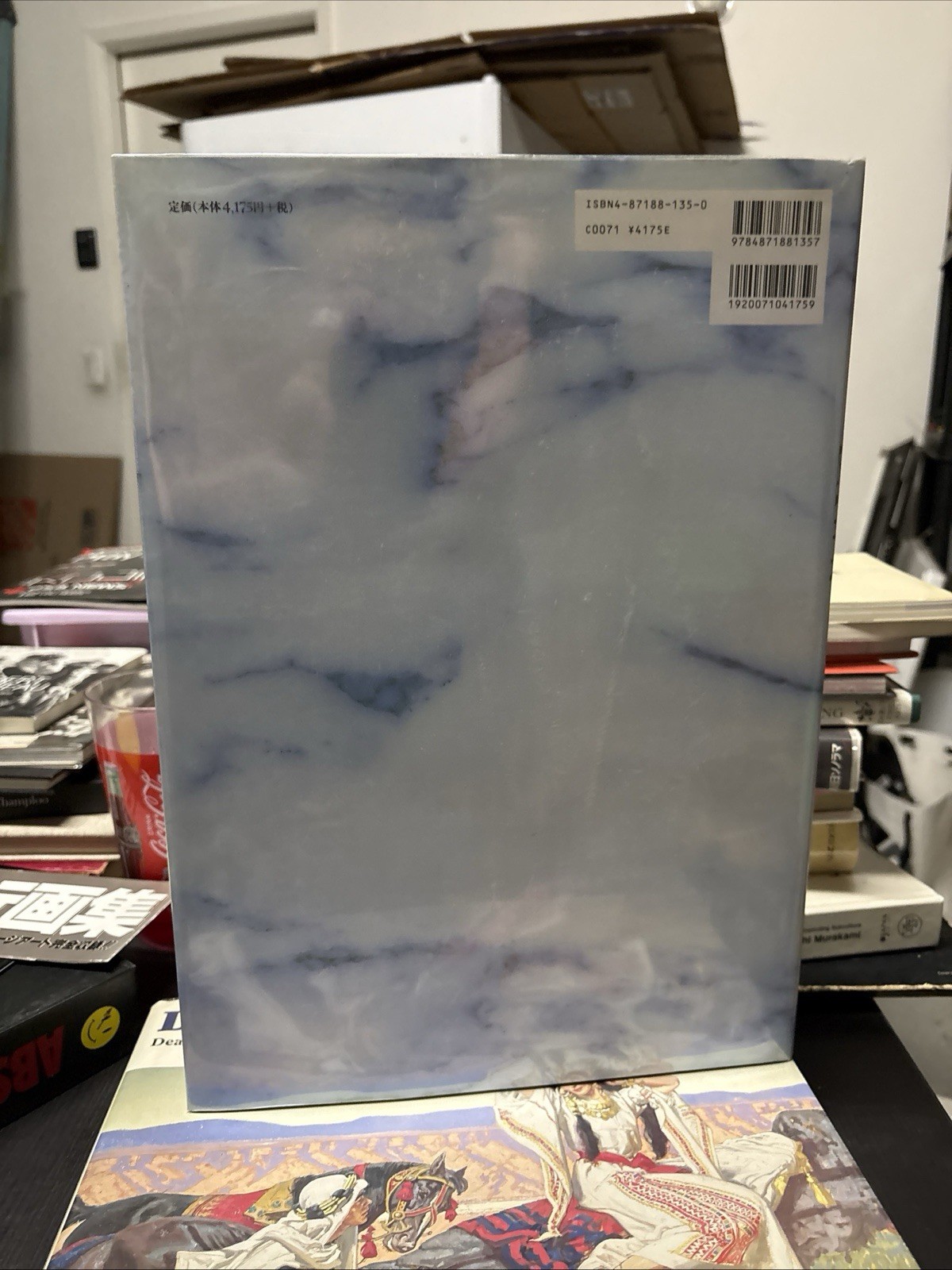 Dawn The Worlds of Final Fantasy By Yoshitaka Amano Dark Horse Art Book English