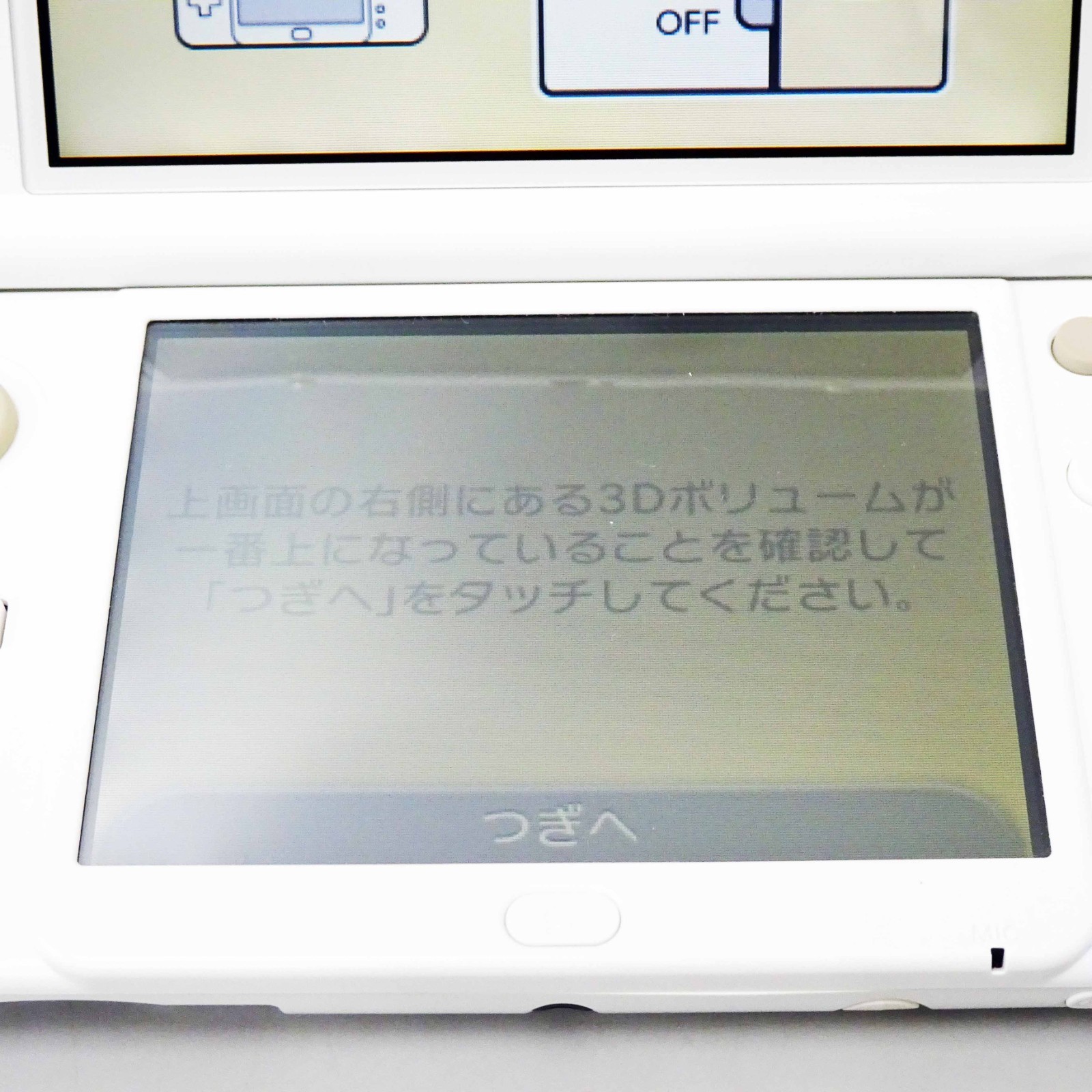 New Nintendo 3DS LL XL Pearl White Console Handheld System Japan Used