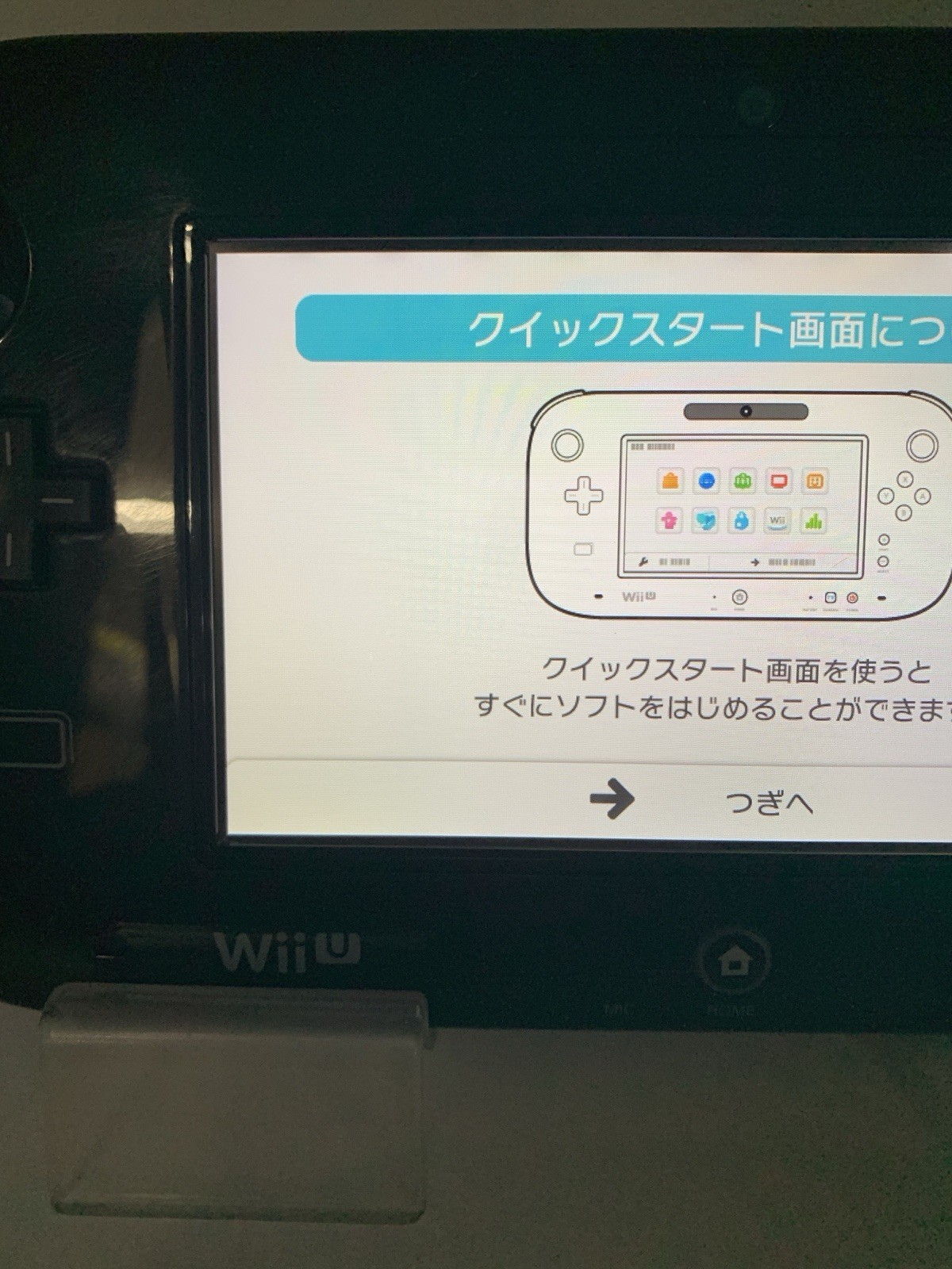 Nintendo Wii U WUP-010 Gamepad Only Black Works Tested 0703-205