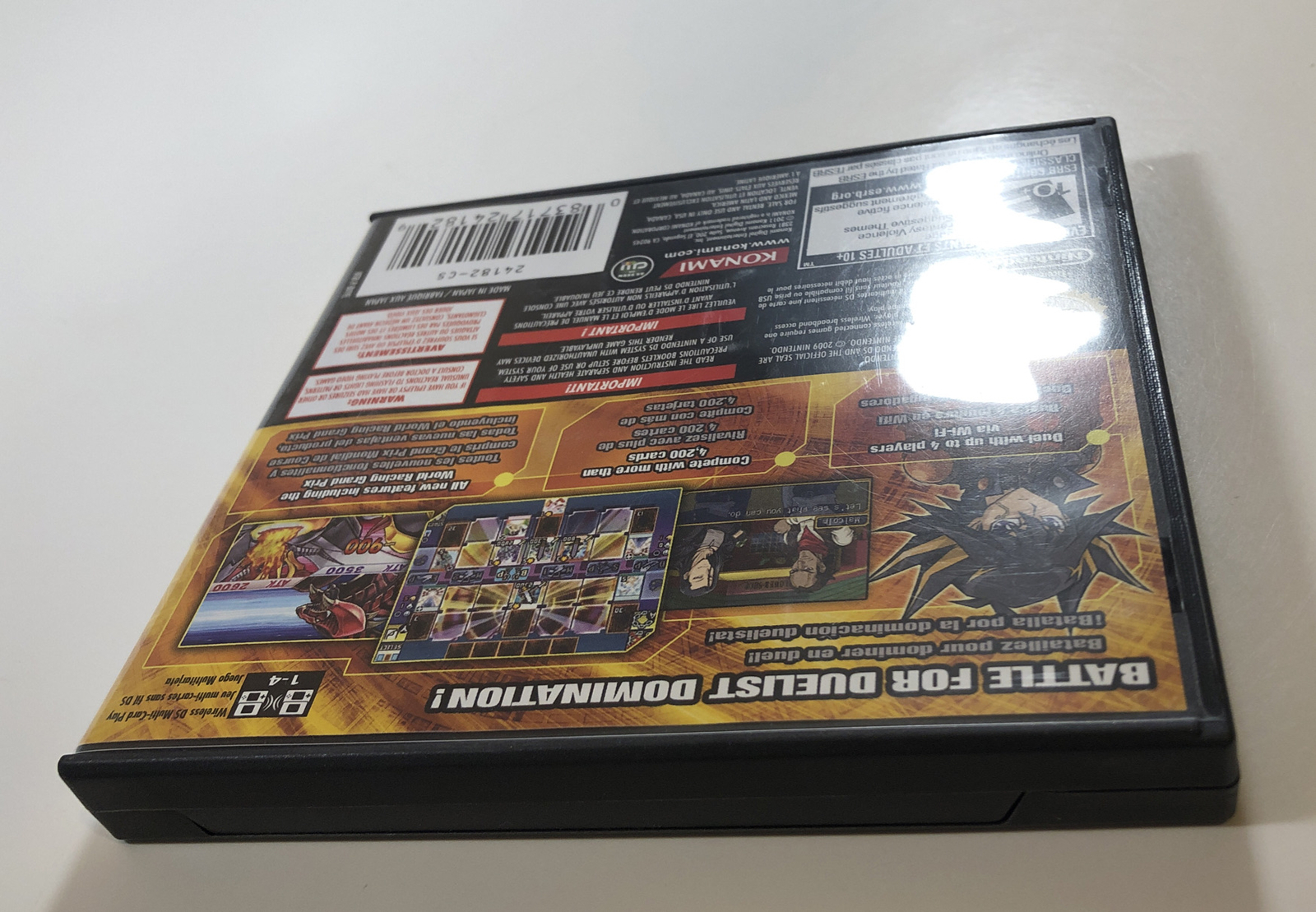 Yu-Gi-Oh 5D’s World Championship 2011: Over the Nexus (Nintendo DS) WITH CARDS