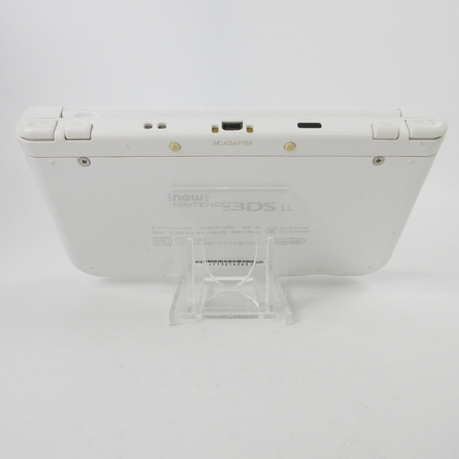 【Excellent】Nintendo New 3DS LL XL Pearl White Console Only Japanese Ver. #ReRe05