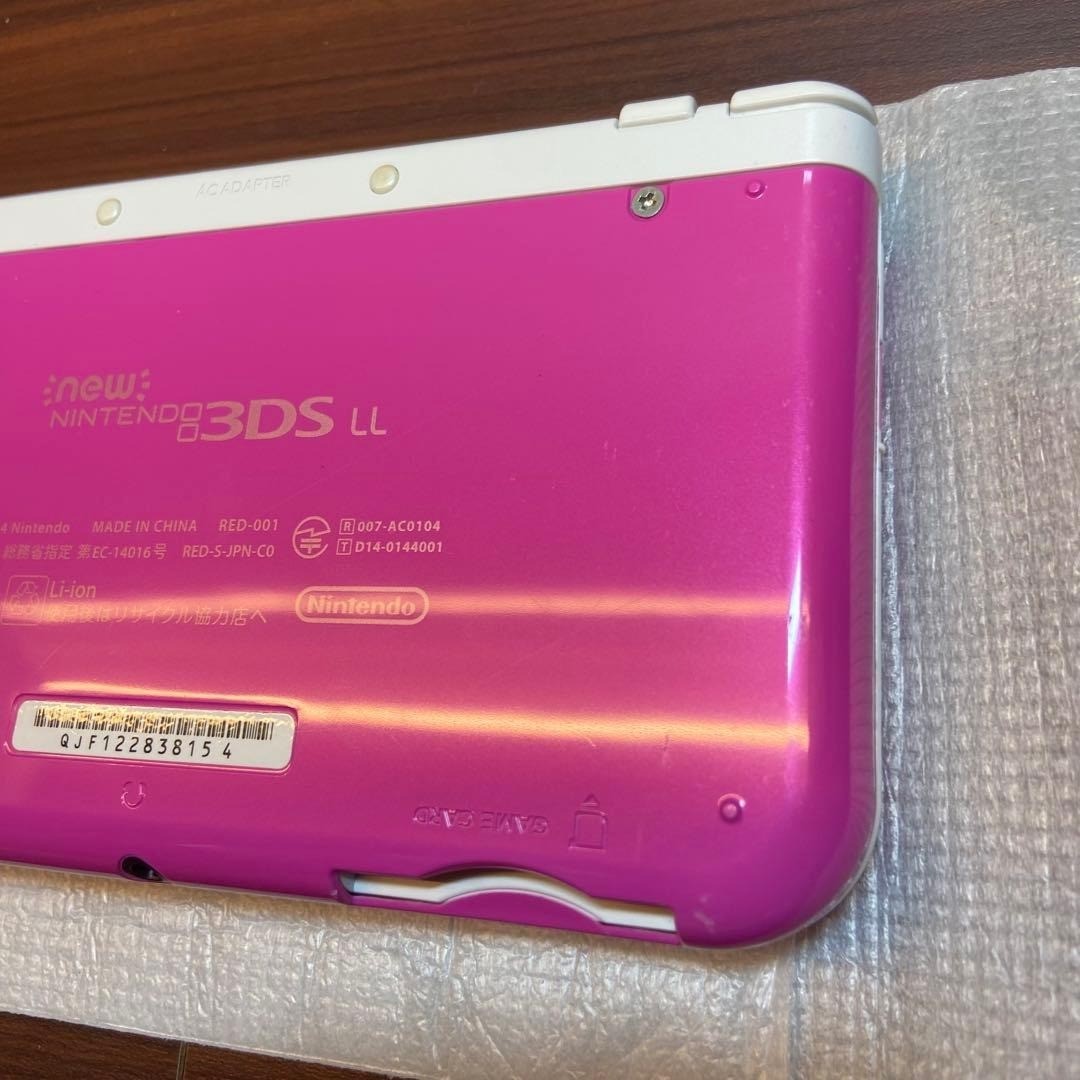 New 3DSLL body pink x white 4689 From Japan