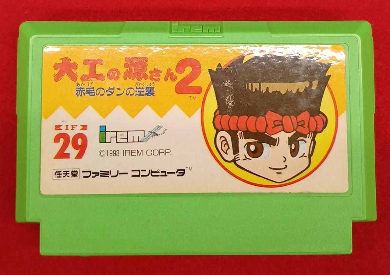 IREM Famicom Soft Carpenter’s Source Only) Used