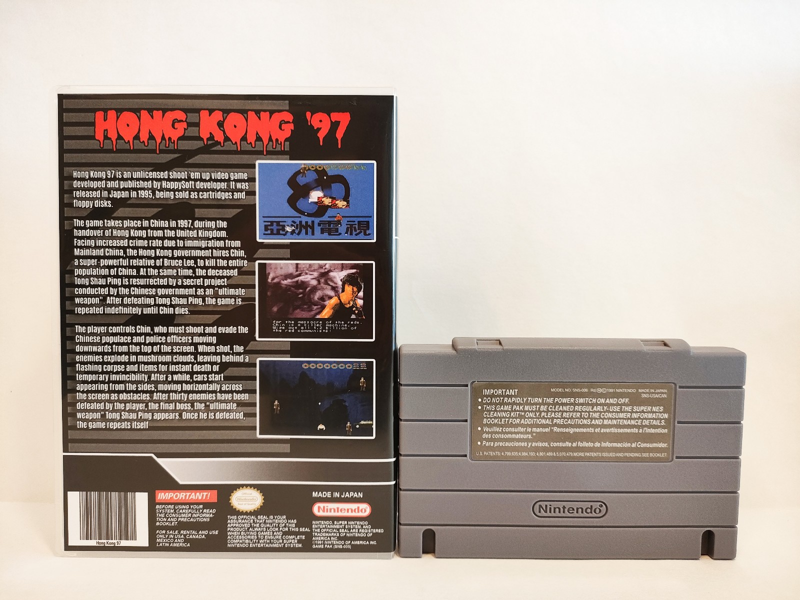 Hong Kong 97 for Super Nintendo SNES