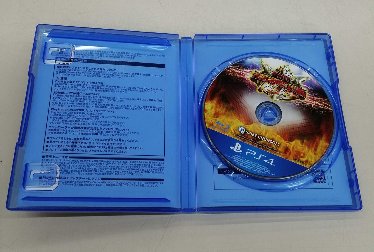 Spike Chunsoft Fire Pro Wrestling World PS4 Software