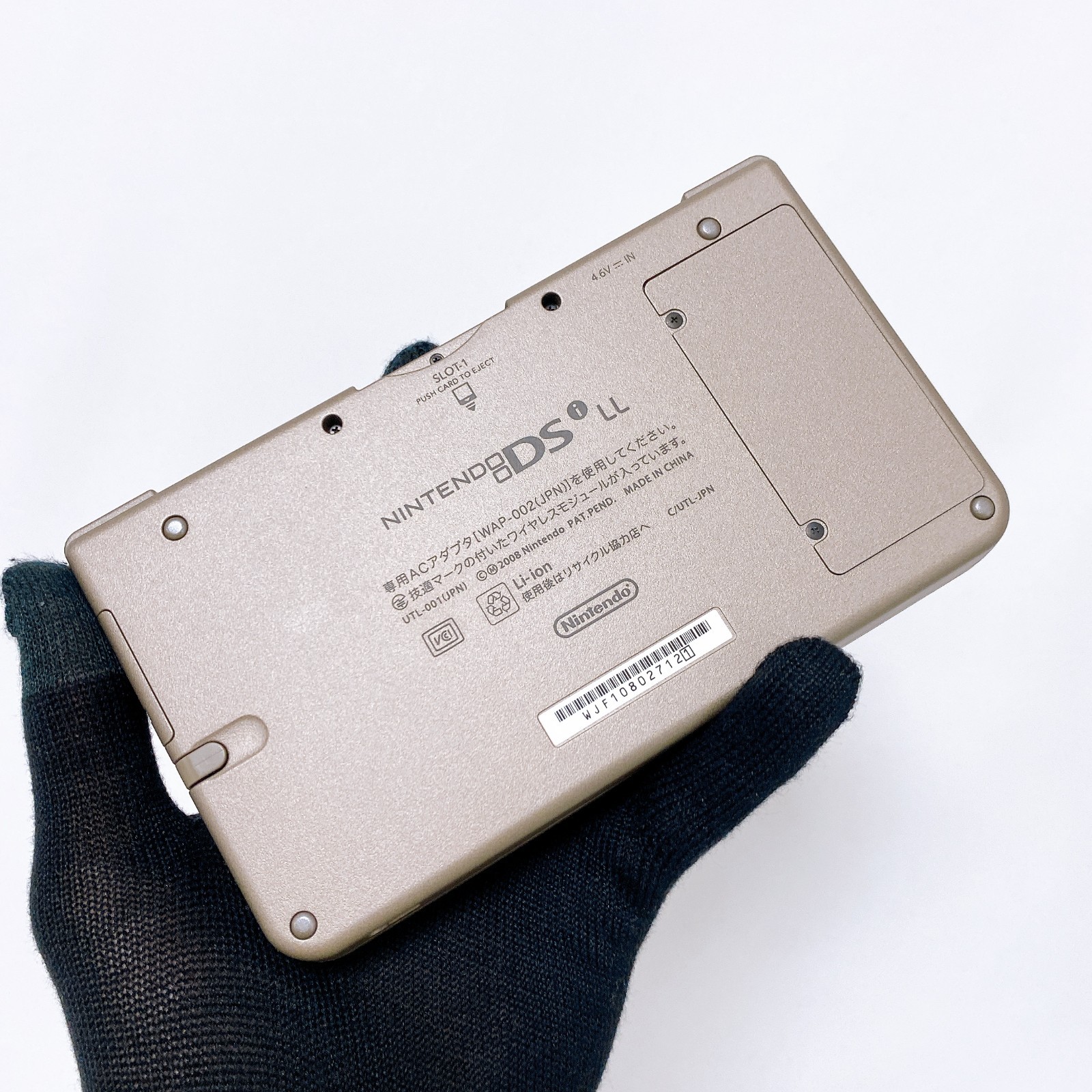 【Near Mint】Nintendo DSi LL XL Dark Brown Console Japan Tested Working Box Rare