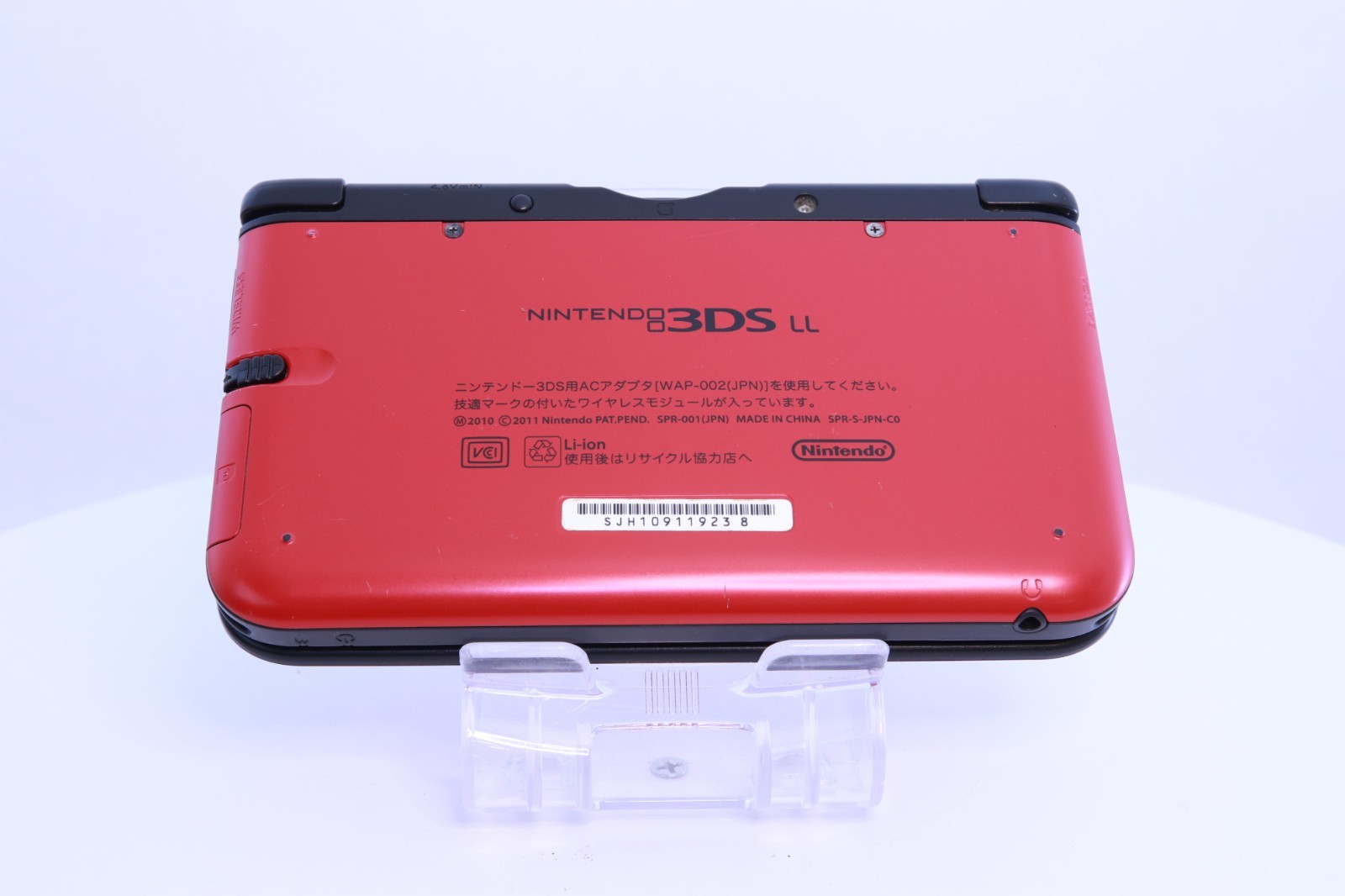 JP Game Nintendo 3DS LL XL Red Black [Rank :A] Region-locked