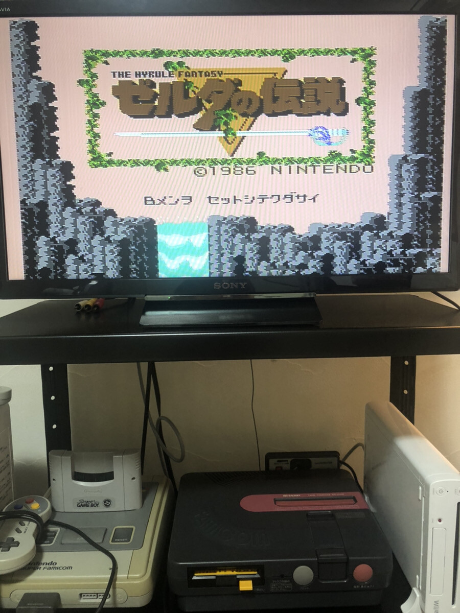 The Legend of Zelda Nintendo Famicom Disk System 1986 Japanese Version Action
