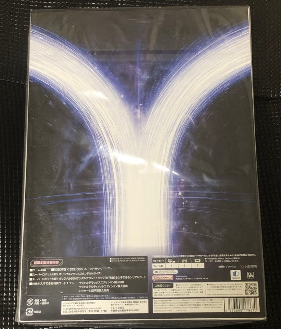 SUPER ROBOT WARS Y Ultra Limited Edition Nintendo SWITCH From Japan