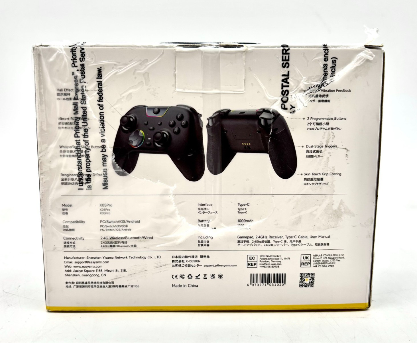 EasySMX X05Pro Wireless Gaming Controller For Multiple Platforms – Black