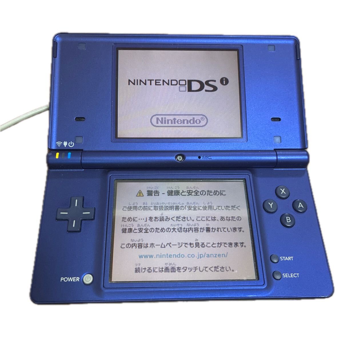 Nintendo DSi Handheld Console Metallic Blue Includes Stylus and Power Cable