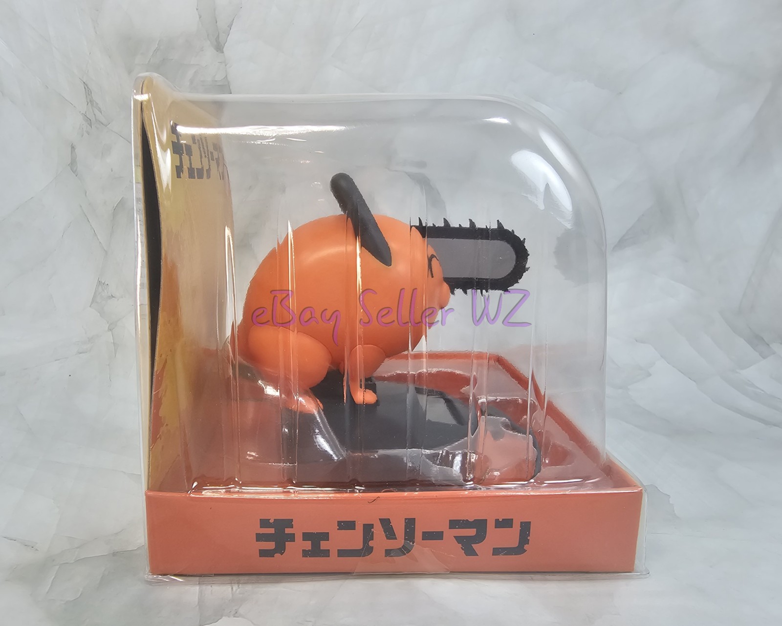 Pochita Solar Figure Yurayura Smiling Ver Denji Anime Game Manga Chainsaw Man