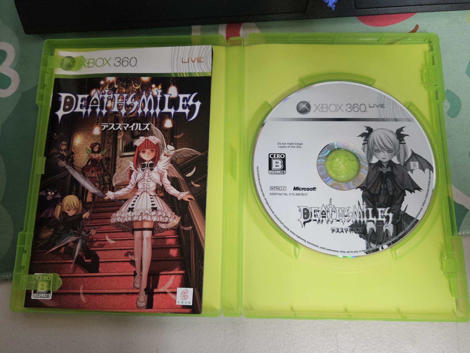 Deathsmiles Xbox 360 JAPAN JAPANESE JP IMPORT COMPLETE CIB **FREE SHIPPING**