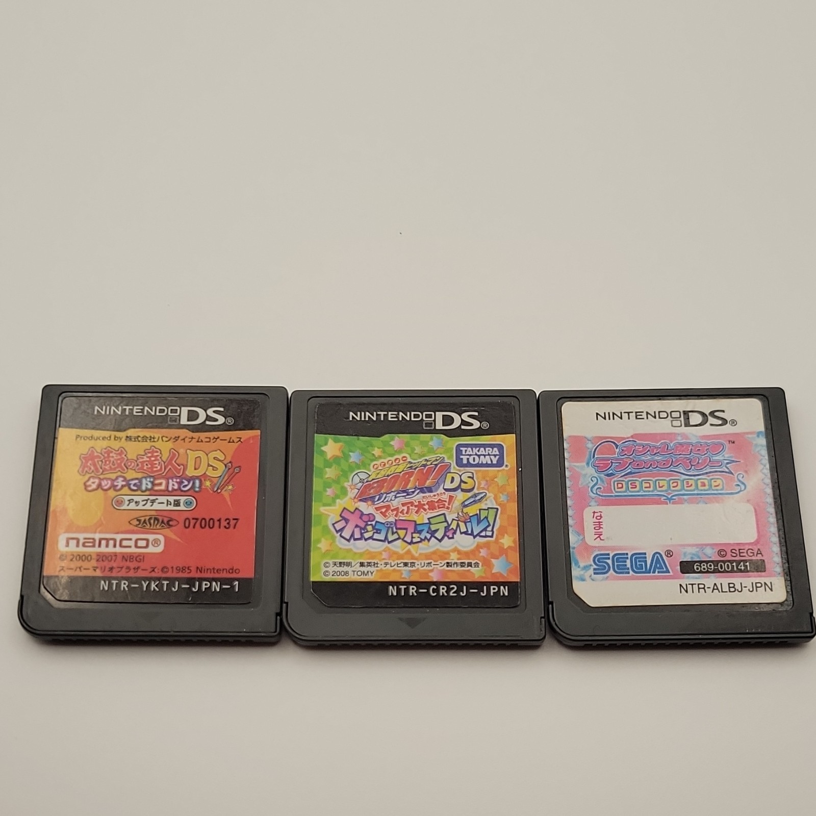 Nintendo DS Japanese NTSC-J Game Cartridge Lot of 3 (Japan Region)