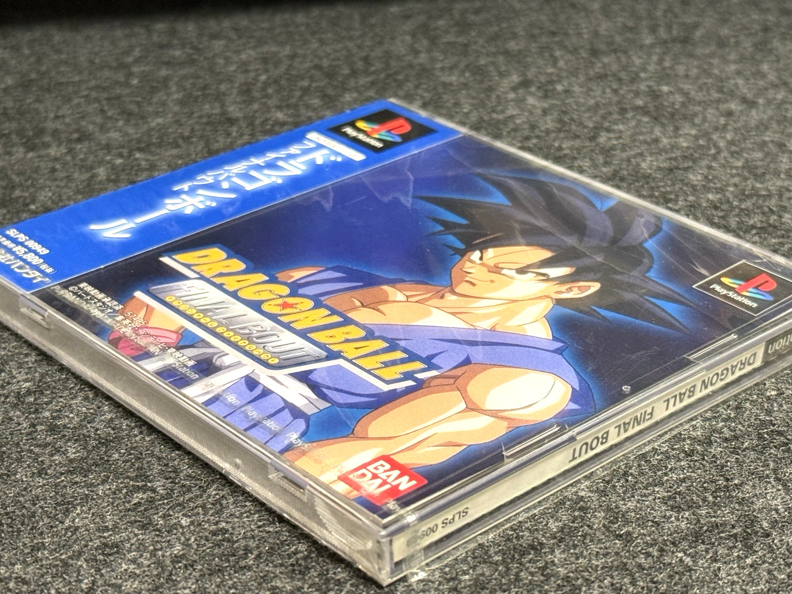 Dragon Ball Final Bout PS1 Bandai First Print Factory Sealed NTSC-J Japan Import