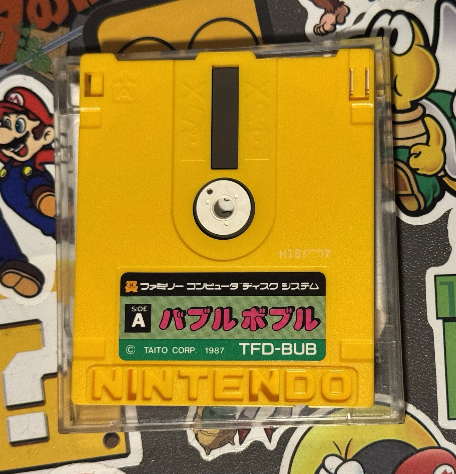 Bubble Bobble Nintendo Famicom Disk System Taito Japan Import US Seller