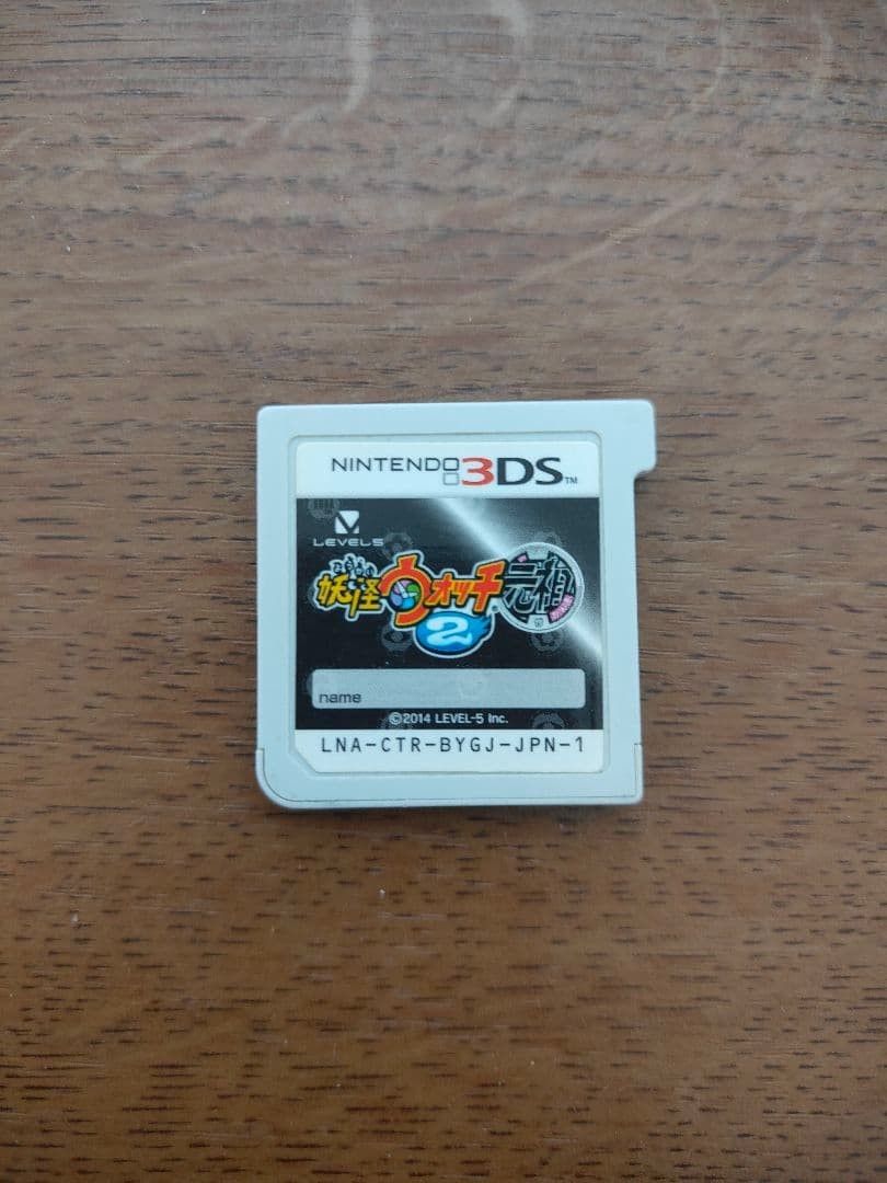 Yo-kai Watch 2 Ganso Nintendo 3DS Game Software Used Japanese Version