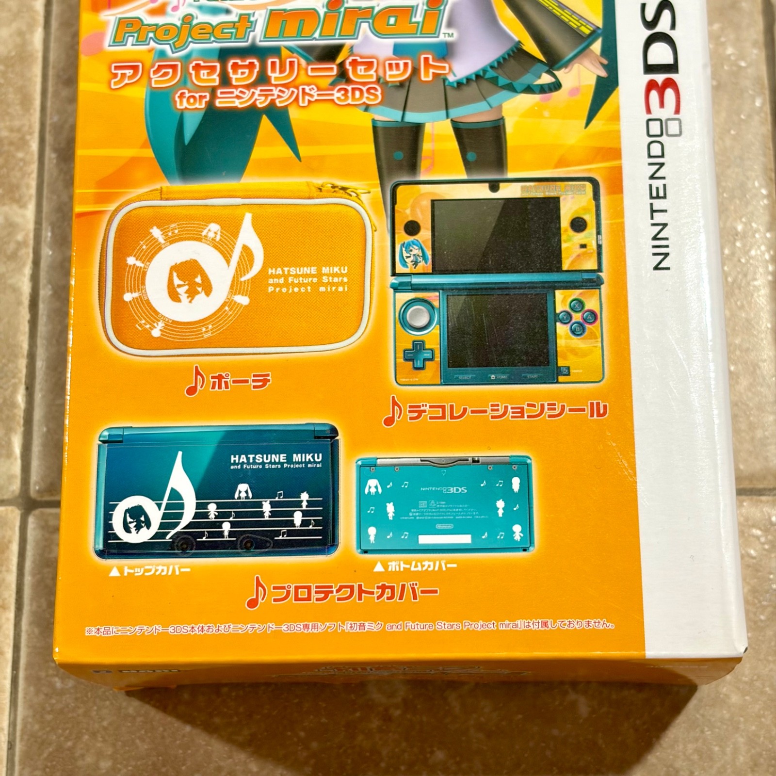 Hori Hatsune Miku Project Mirai Accessory Set for Nintendo 3DS Brand New Case