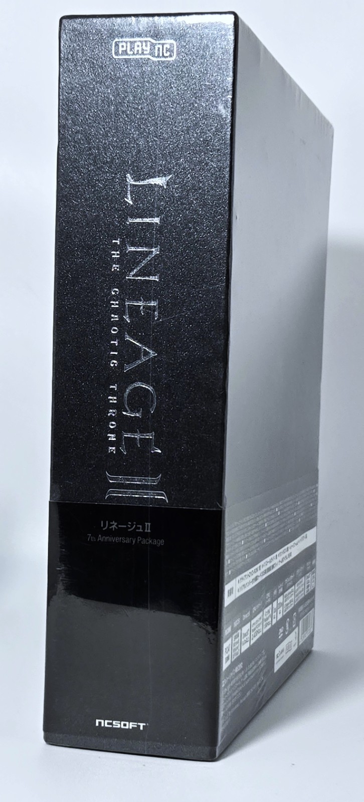 NEW Lineage II: 7th Anniversary Package Japanese Premium Collector’s Edition PC