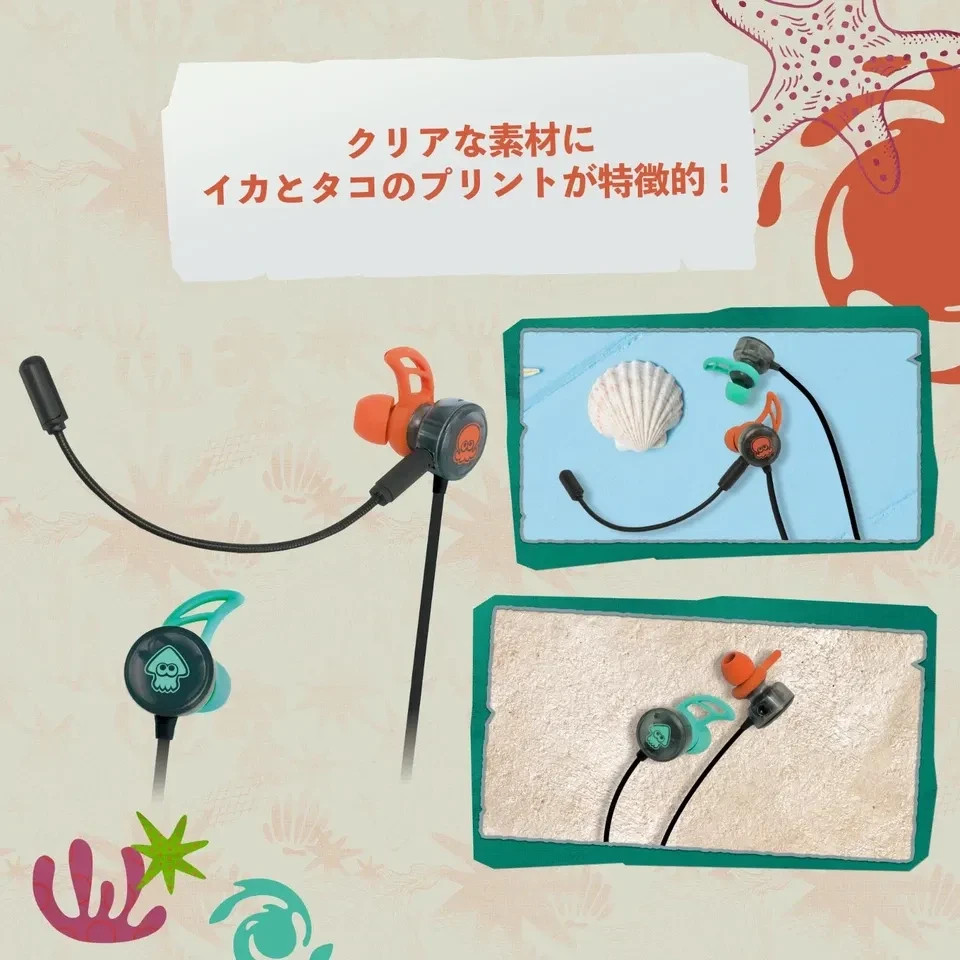 Splatoon Raiders Gaming Headset In-Ear for Nintendo Switch 2 Official HORI PSL