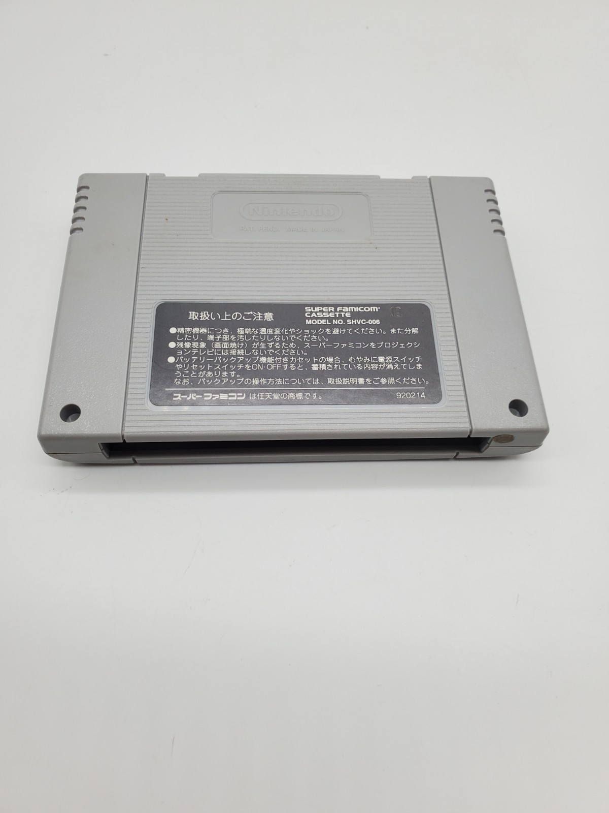 Sailor Moon Another Story With Book For Super Famicom Near Mint