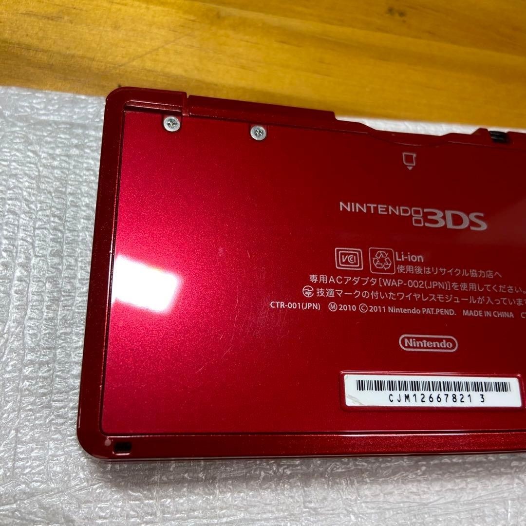 Nintendo 3DS Metallic Red 5843 From Japan