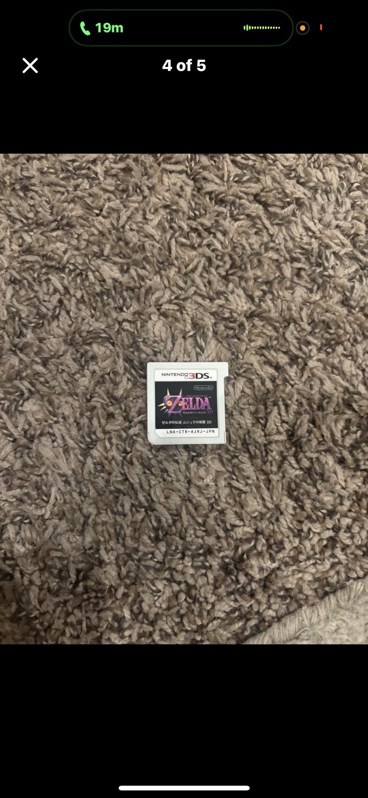 Nintendo The Legend of Zelda: Majora’s Mask Japanese 3D 3DS NTSC-J Manual CERO B
