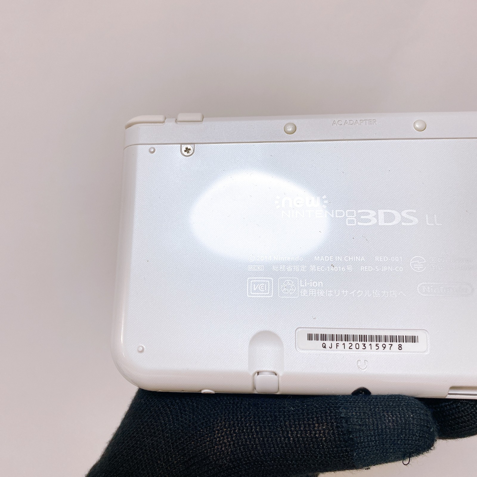 【Dual IPS】 New Nintendo 3DS XL LL Pearl White Stylus Japan Tested Working Rank S