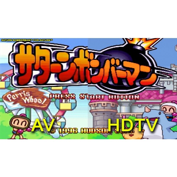 HDTV HDMI Cable for Sega Saturn Game System