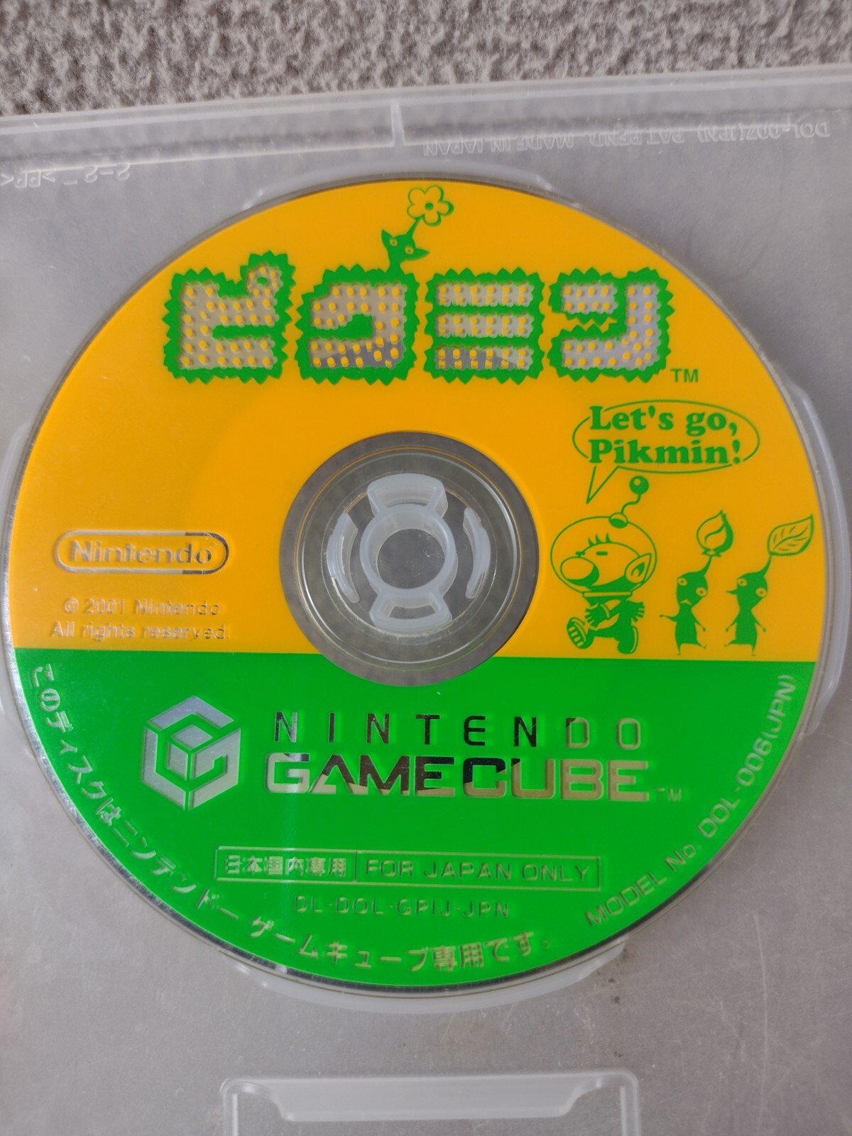 Pikmin Nintendo GameCube NTSC-J Japanese Restricted Consoles Only