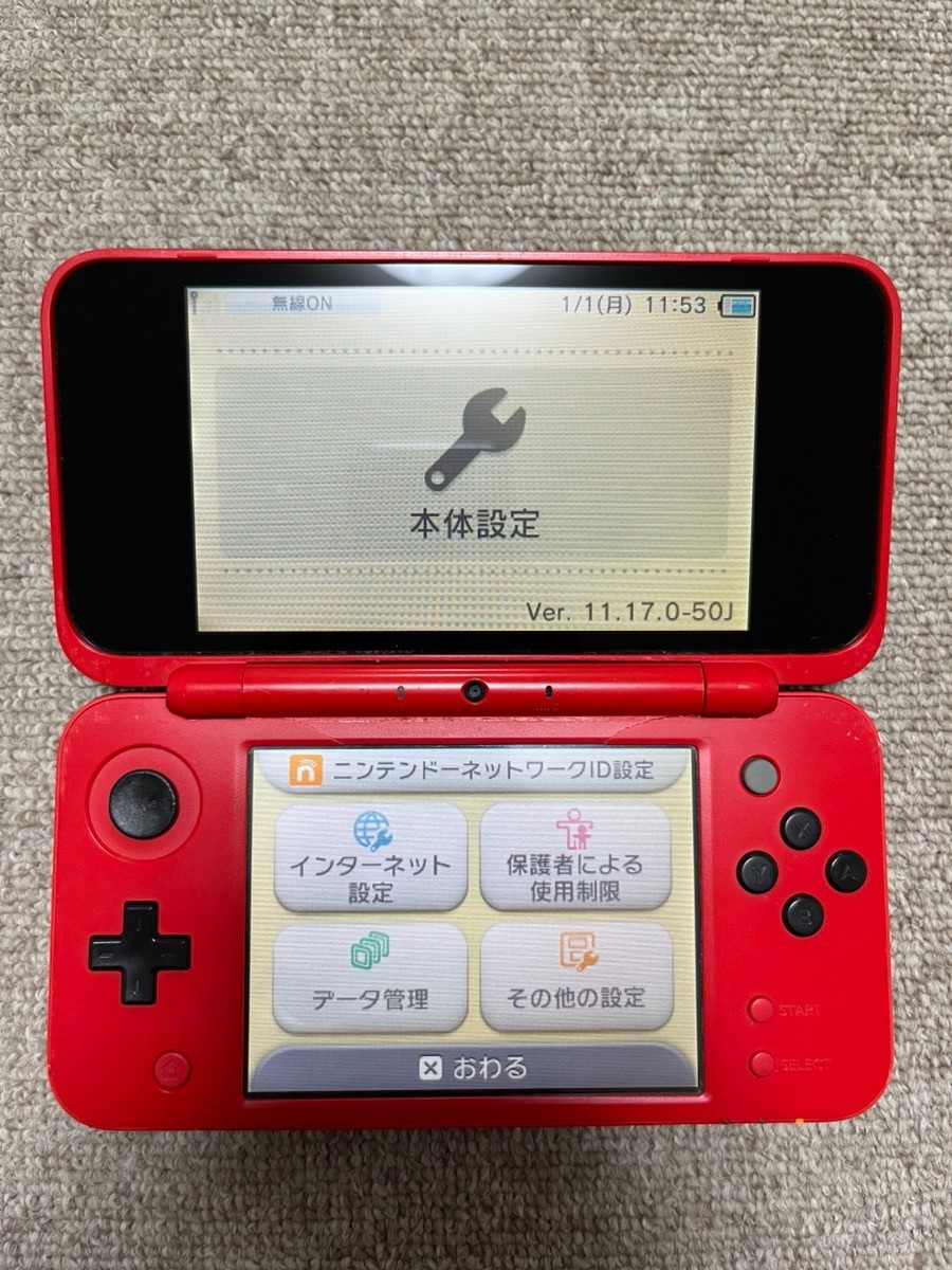New Nintendo 2DS XL LL Pokemon Poke Ball Console Japanese B947