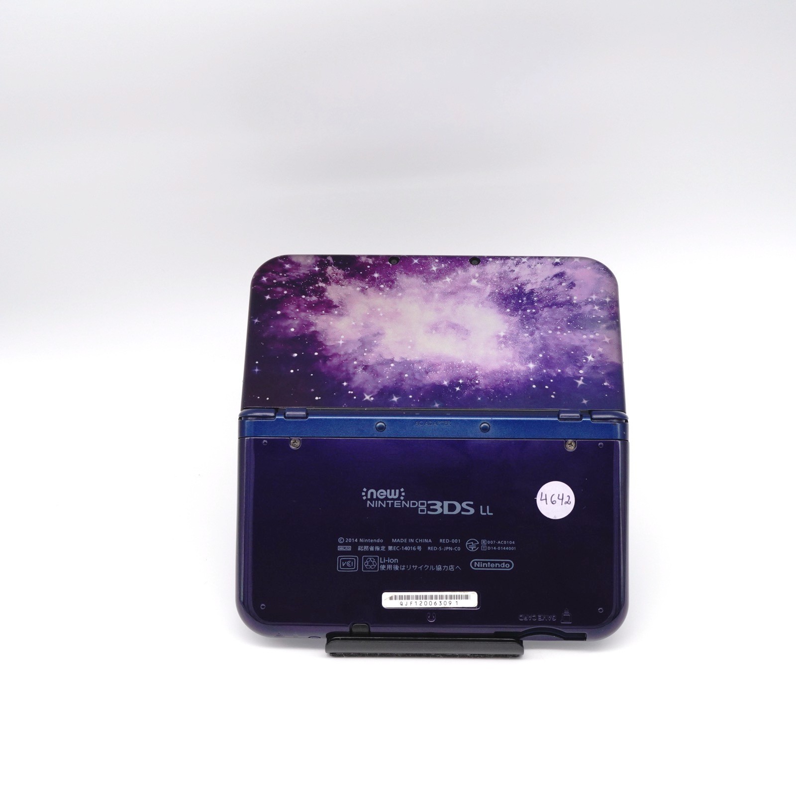 Nintendo New 3DS XL LL Galaxy Edition Purple Console + Extras (USA Seller)
