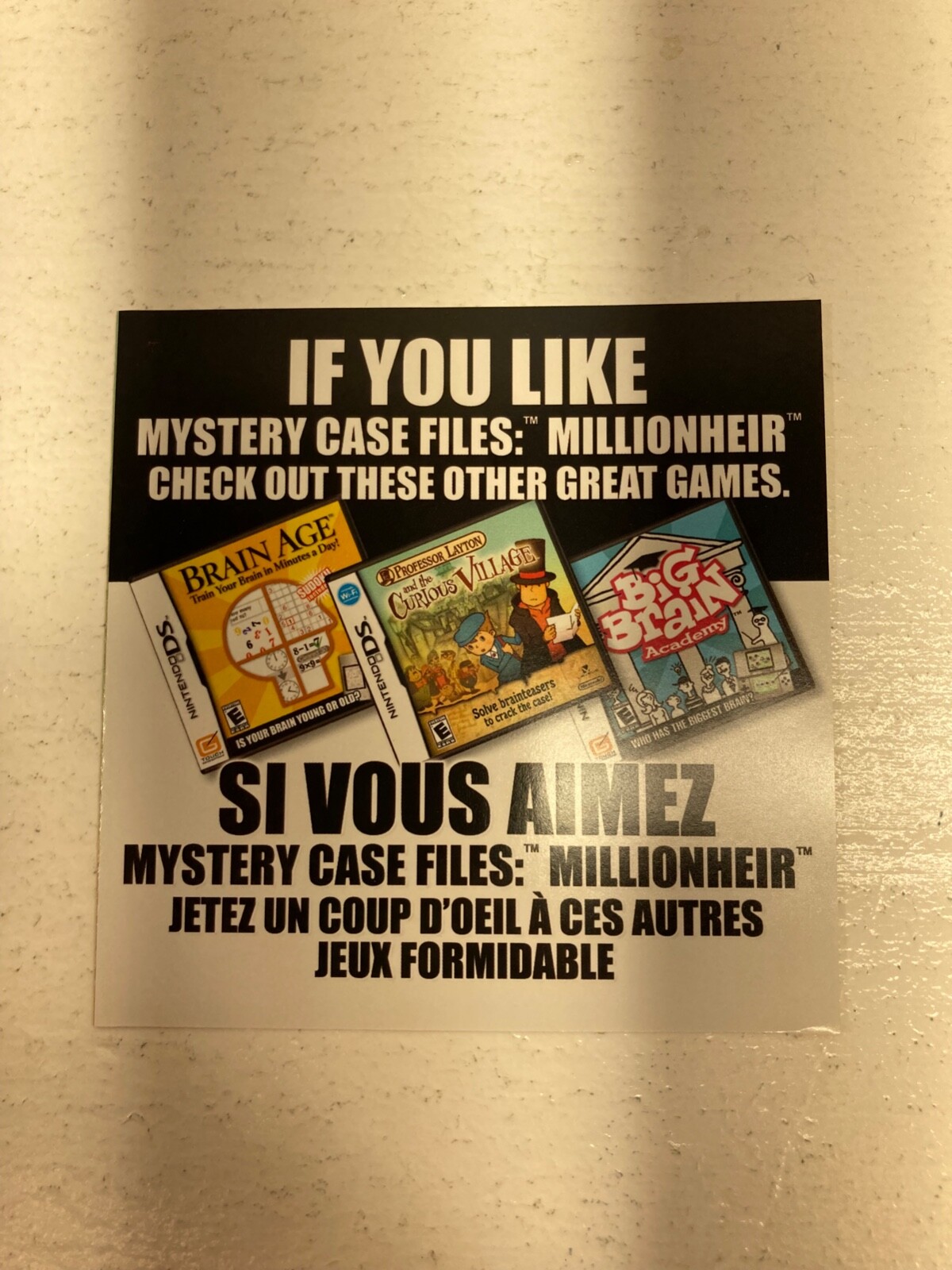 Mystery Case Files: MillionHeir (Nintendo DS) 3DS 2DS DSi XL Complete & Tested!