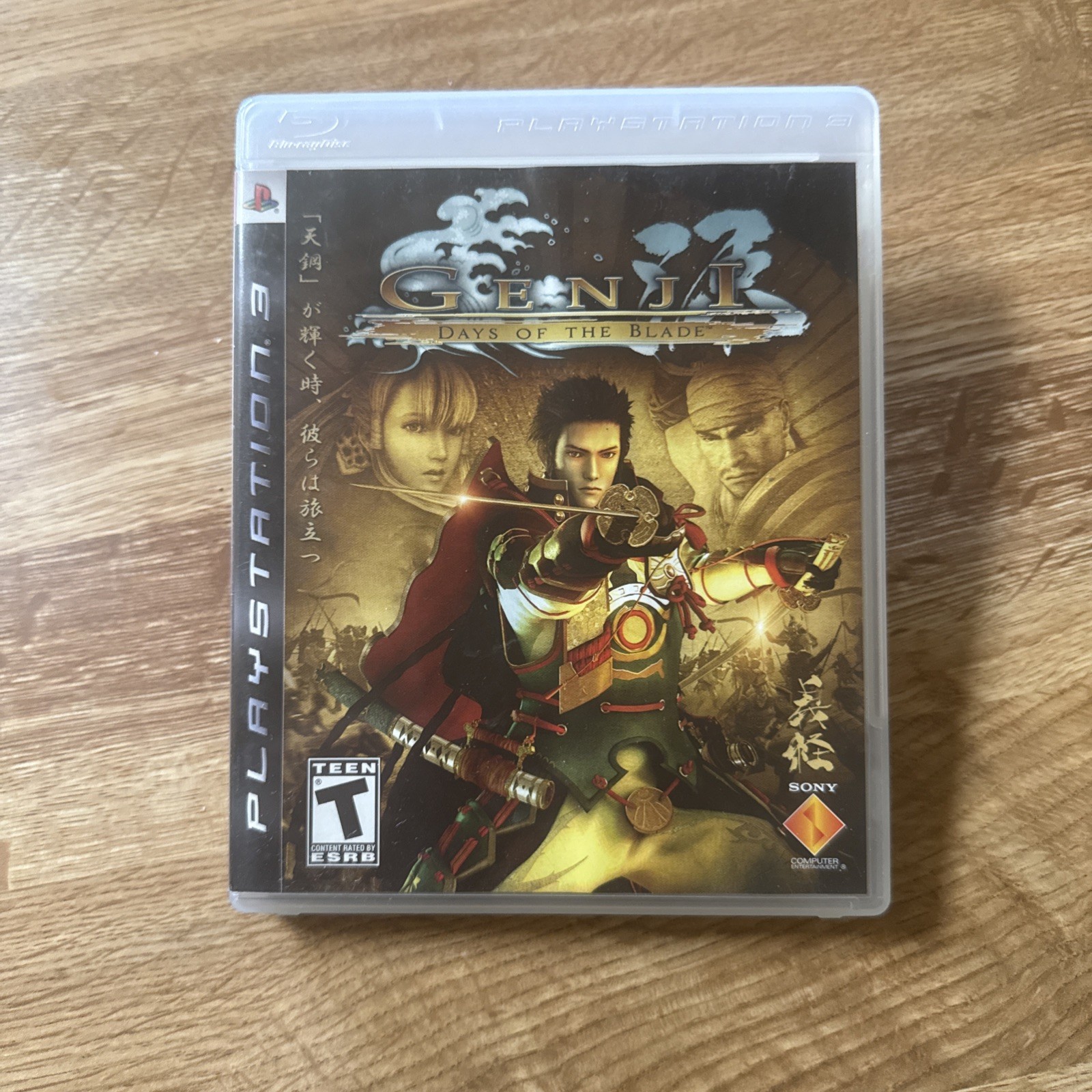 Genji: Days of the Blade (Sony PlayStation 3, 2006)