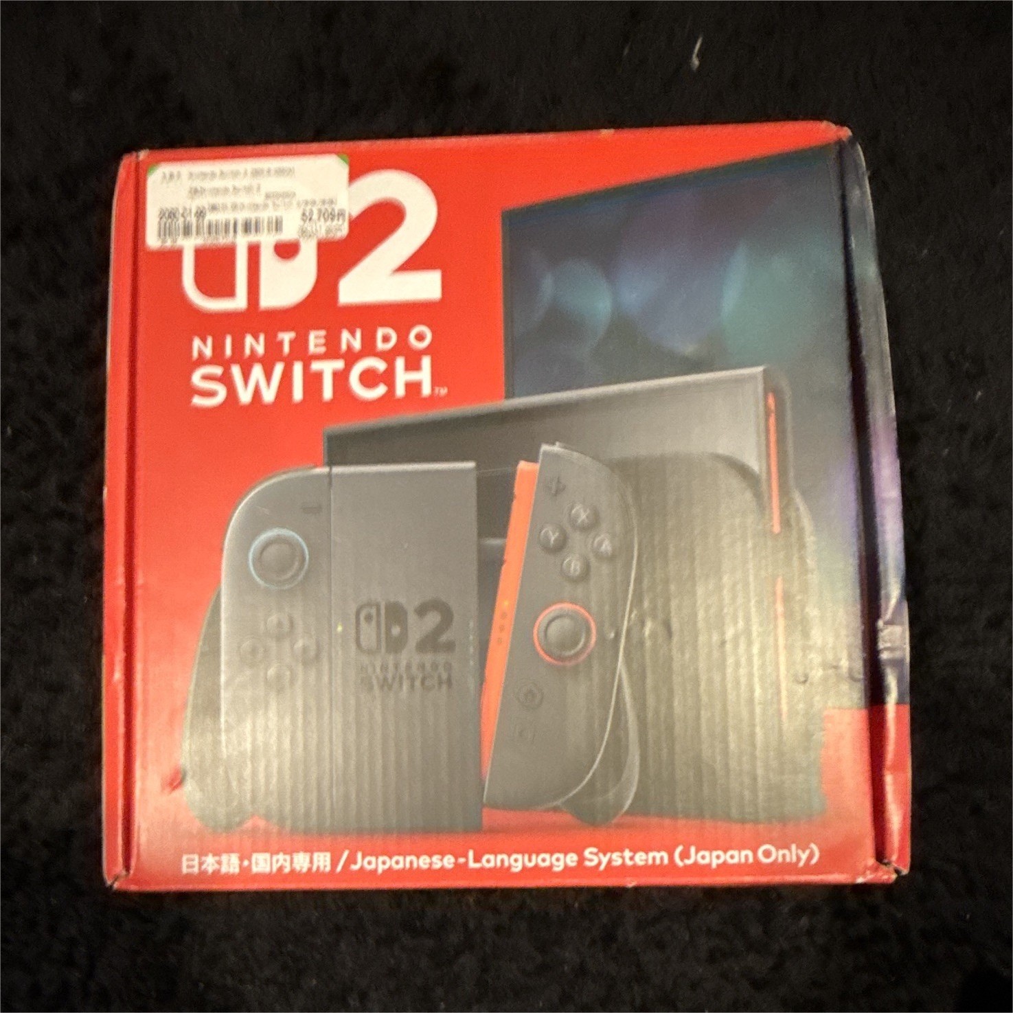 Nintendo Switch 2 Japanese System NTSC-J Gray JoyCon 256GB 4K check description