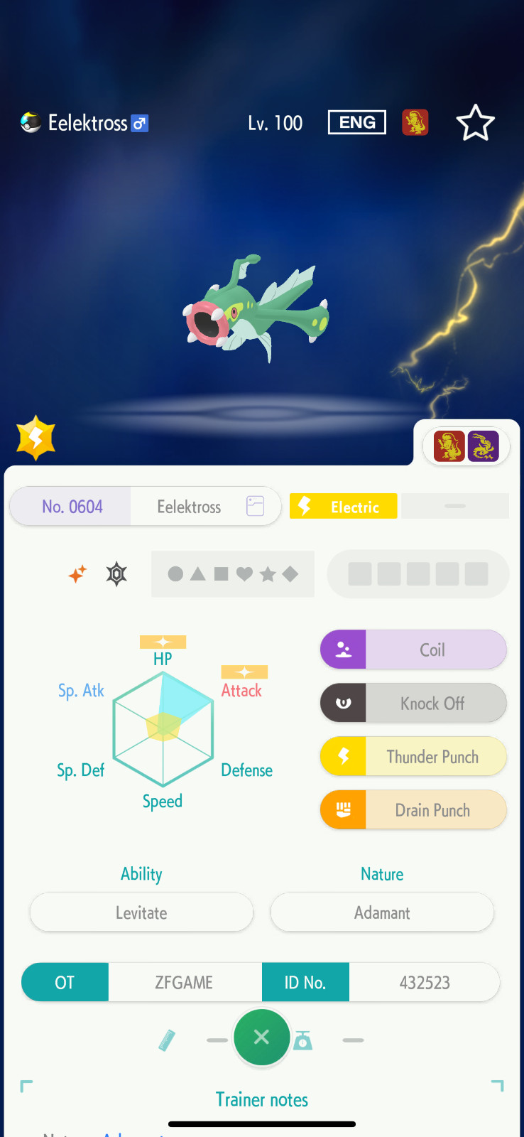 ✨6IV SHINY Eelektross + EVS🚀 POKEMON HOME✨Champions✨Online delivery⚡