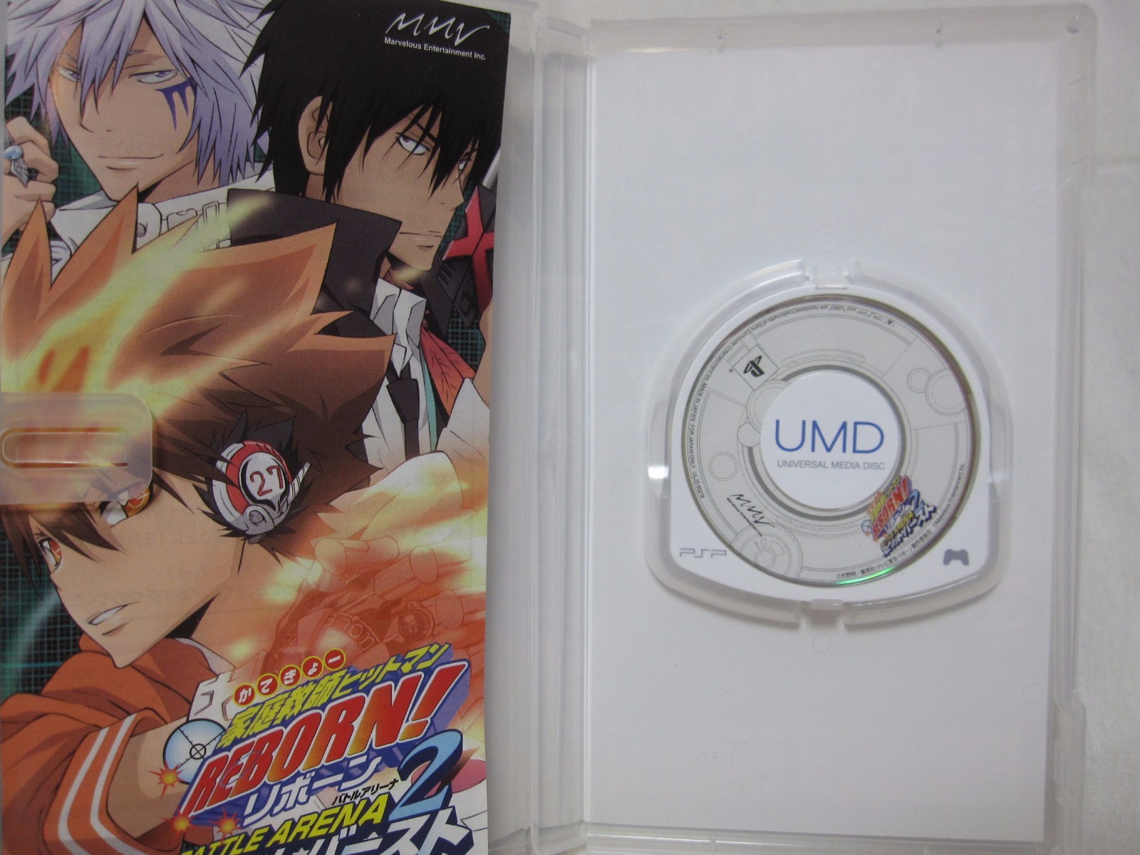 W/Tracking 7-14 Days to USA. PSP Katekyoo Hitman Reborn Series 3 Set Japanese