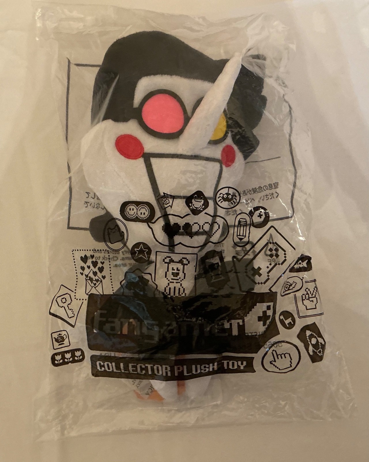Official Deltarune Spamton Talking Plush Undertale Fangamer Plushie 12″ NWT