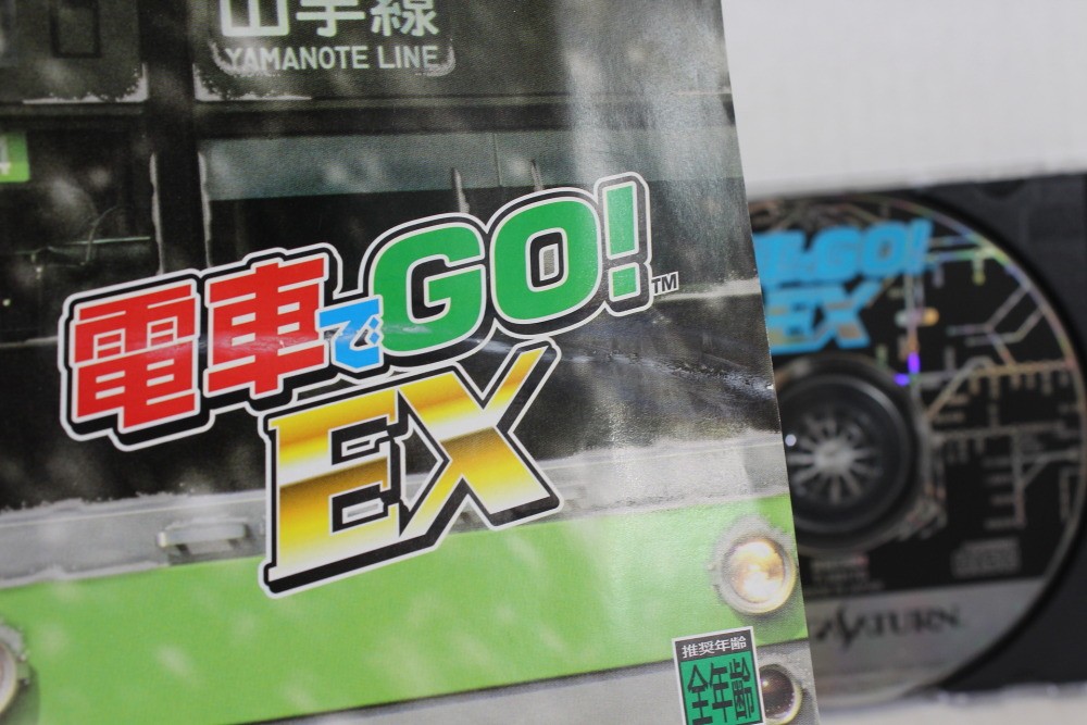 Densha de Go EX CIB Train Simulation SEGA Saturn SS JP Japan Import US Seller