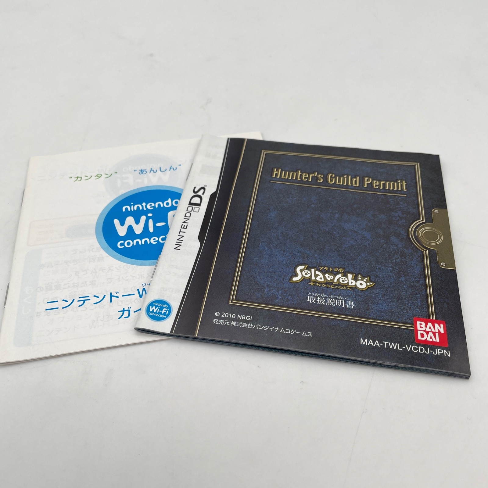 Nintendo DS Solatorobo Sore kara Coda NDS Japan Import