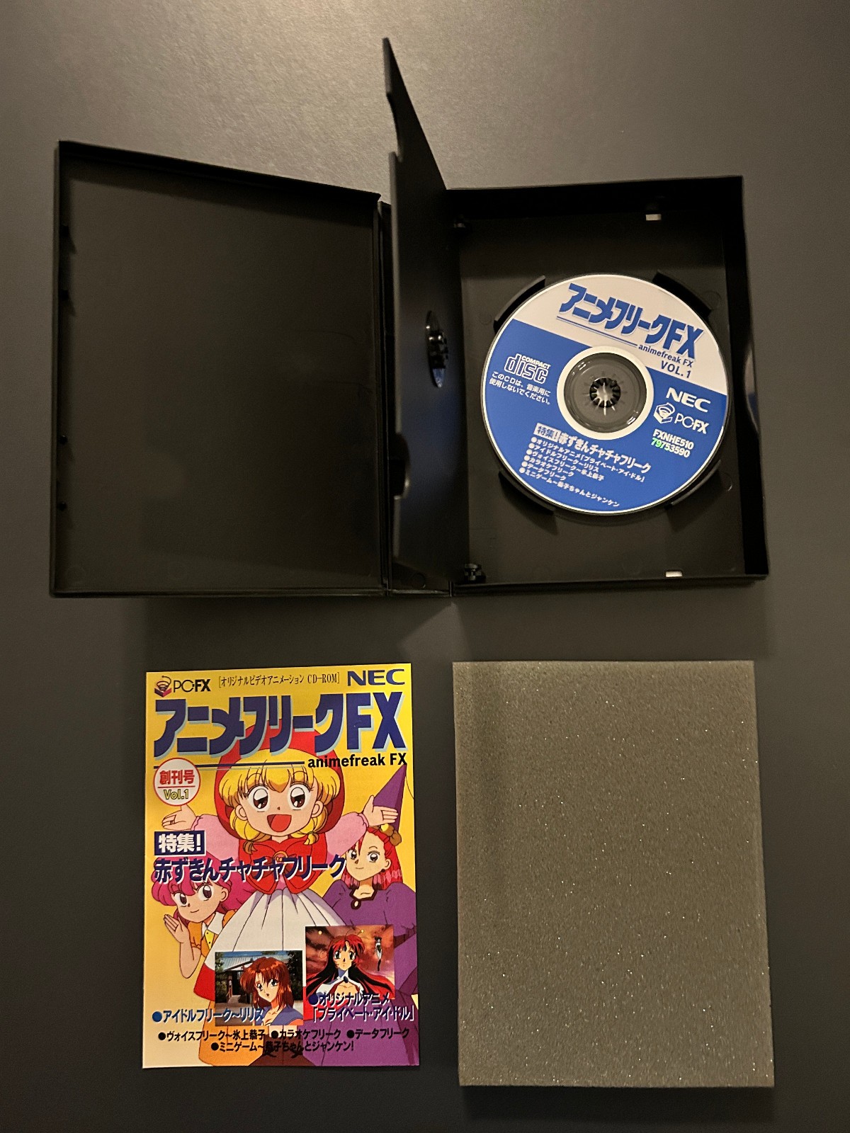 Anime Freak FX Vol 1 for NEC PC-FX – CIB Complete w/ Manual & Lg Case -FREE SHIP