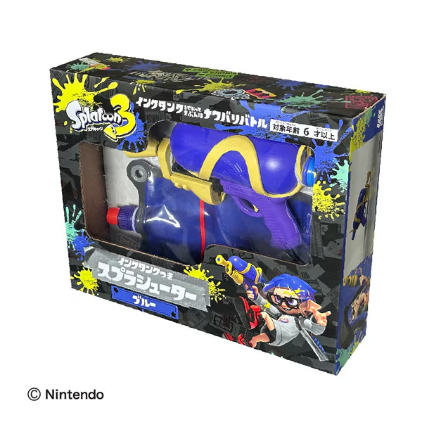 2026 Splash Shooter w/ Ink Tank BLUE Water Gun Splatoon 3 Nintendo SPT-1301BL