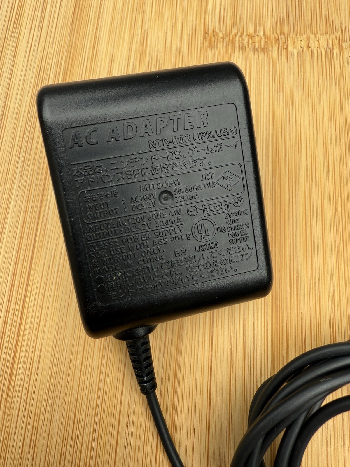 Genuine Original Nintendo DS NTR-002 (JPN/USA) AC Adaptor Gameboy Advance SP